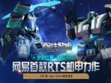F״ع ȼCG33ռϾApp Store[D]