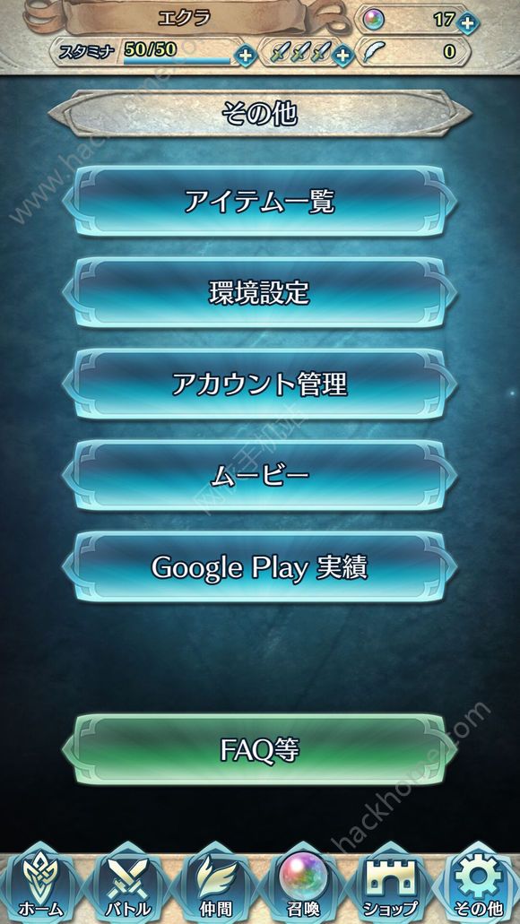 Ӣôʺţ ʺŰ󶨷ͼƬ1