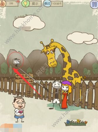 ʷСӵıЦ12Դȫ 1-24PDͨPDƬ14