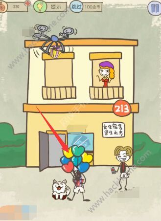 ʷСӵıЦ12Դȫ 1-24PDͨPDƬ19