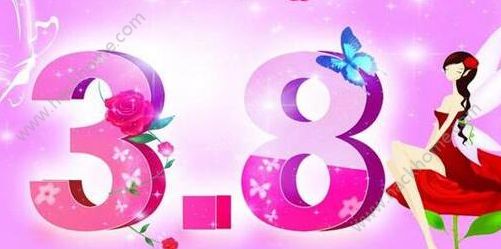 2017ԌŮ̼tN棿38Ů̼tNDƬ1