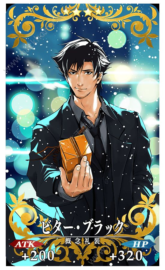 fgo˽ڻȫ 2017pick uoٻ淨ͼƬ18
