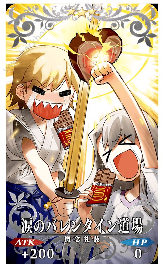fgo˽ڻȫ 2017pick uoٻ淨ͼƬ27