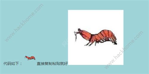 ƤƤϺʲôƤƤϺôͼƬ1