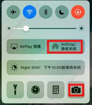 ͬʱAirDropռĻAirDropͼҲͼƬ1