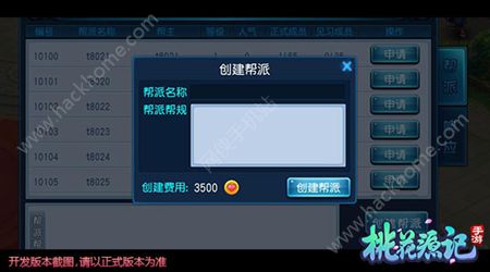 һԴӛΎô(chung) Ʉ(chung)vDƬ1
