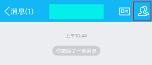 QQСôãQQСʹùܽͼƬ8