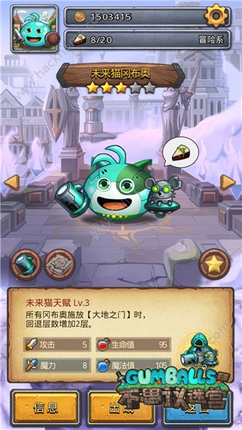˼hԌm323ո¹ ȫYƬ֮uDƬ6