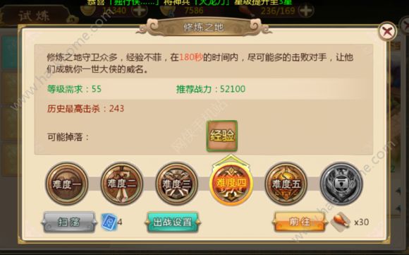 Ѫ[ˢ򞡢~Xǵ߹ԈDƬ2