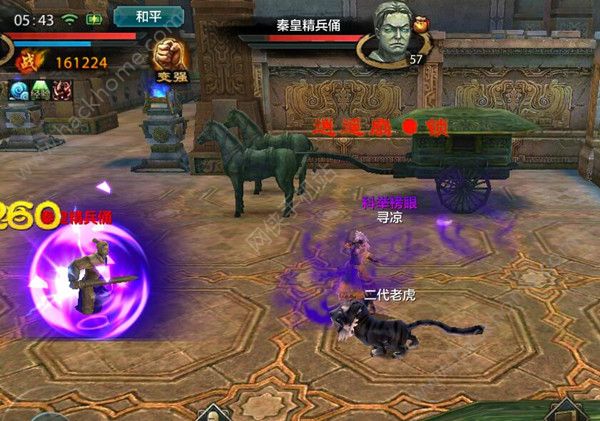 騰訊天龍八部手遊逍遙技能加點介紹圖片1