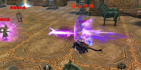 騰訊天龍八部手遊逍遙技能加點介紹圖片4