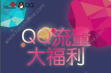 qqô죿qq[ͼ]ͼƬ1