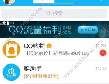 qqôҲqqͼƬ1