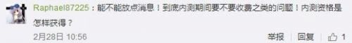 W(wng)ҵ缤aô a@ȡʽDƬ5