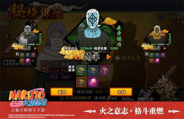 Ӱ[4´ 顢عDƬ4