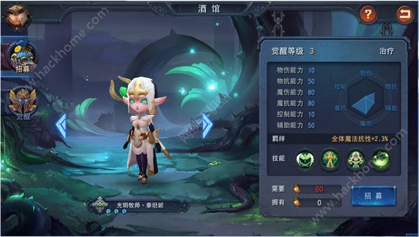 FӢN ӢX淨vDƬ2