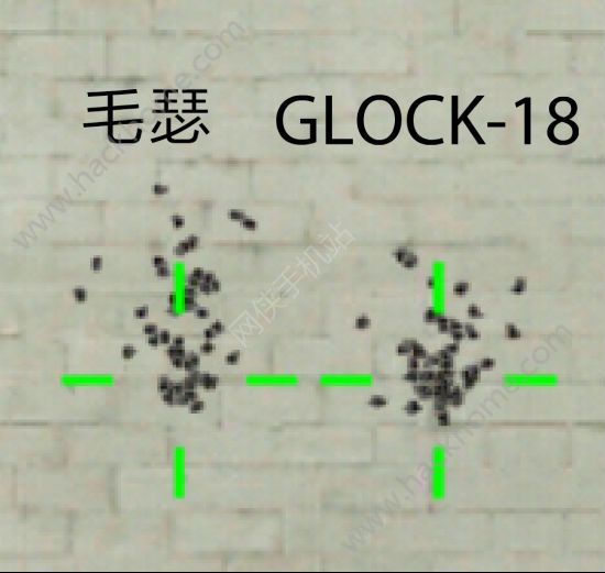 ԽǹսGLOCK18 GLOCK18˺[ͼ]ͼƬ6