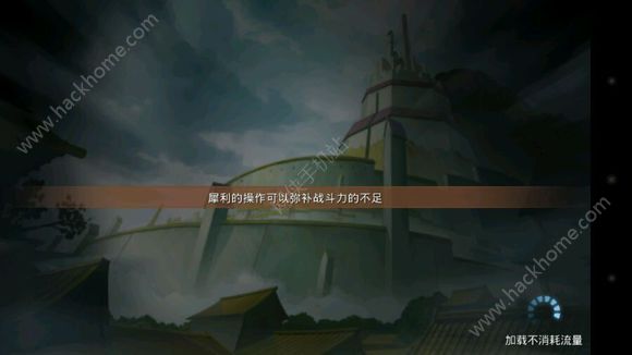 ˺۷ԾԴȫ ƽ۷ּͼƬ37