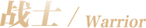 ½ְҵѡƼ ְҵܽͼƬ2