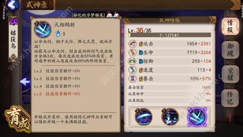 ꖎë@BR2017 2017ë@BλöRvDƬ3
