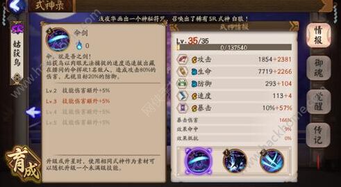 ꖎë@BR2017 2017ë@BλöRvDƬ4
