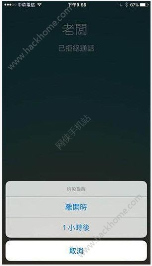iPhoneôܽԒOiPhoneôܽİ(li)늈DƬ5