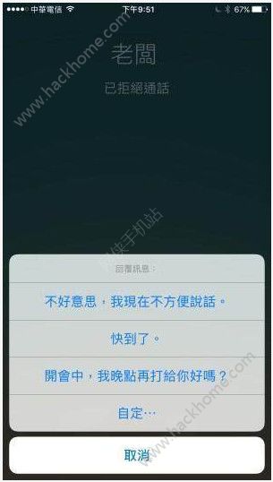 iPhoneôܽԒOiPhoneôܽİ늈DƬ2