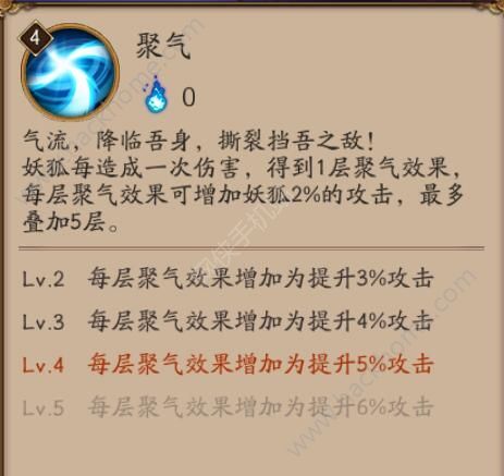ʦ°滨ô °滨淨ͼƬ2