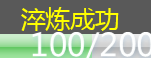 ʮYһ[RԴȫ SL@ȡû㟒DƬ11