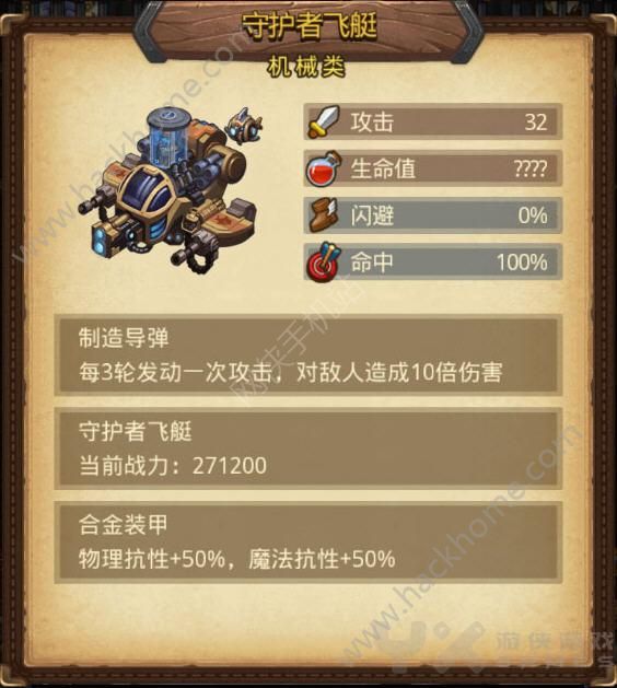 ˼hԌm֮Դȫ  ֮nӹԈDƬ14