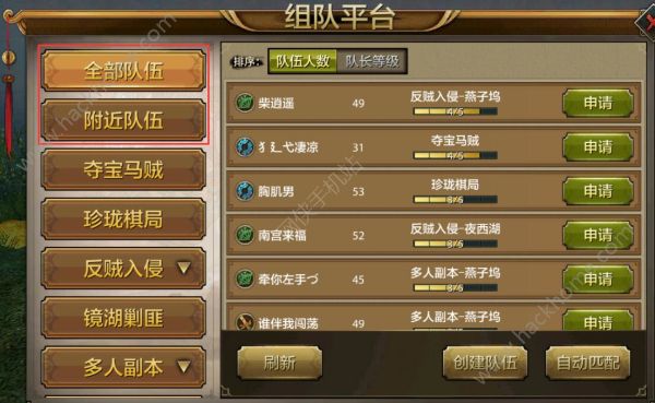 ˲ôӺ ӷͼƬ3