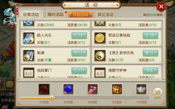 ʵ324ո¹ 䶷ǬƬͼƬ3