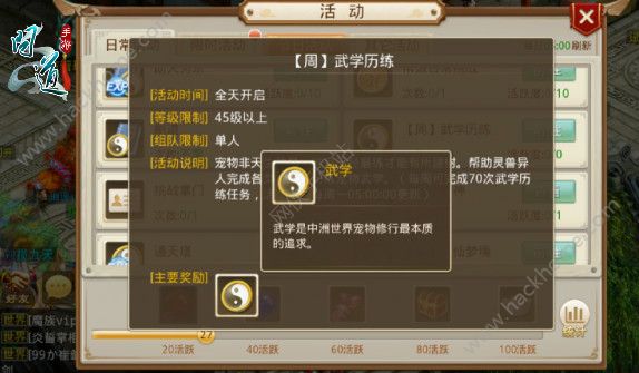 ʵ324ո¹ 䶷ǬƬͼƬ4