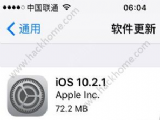 ios10.3��ô������ios10.2.1��iOS10.3��ʽ�潵��10.2.1����