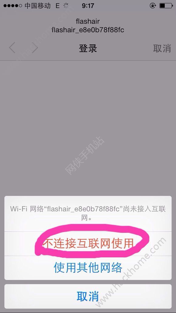 ֥wifiôã֥wifiAPPʹý̳ͼƬ4