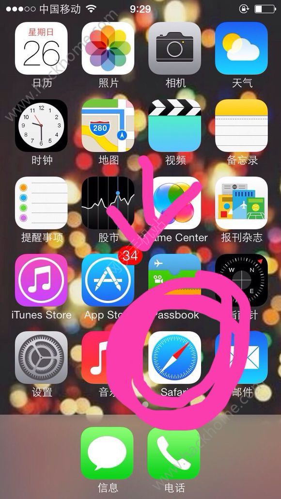 ֥wifiôã֥wifiAPPʹý̳ͼƬ5