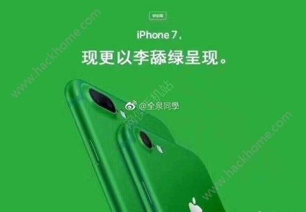 iPhone7GYGԭDDƬ1