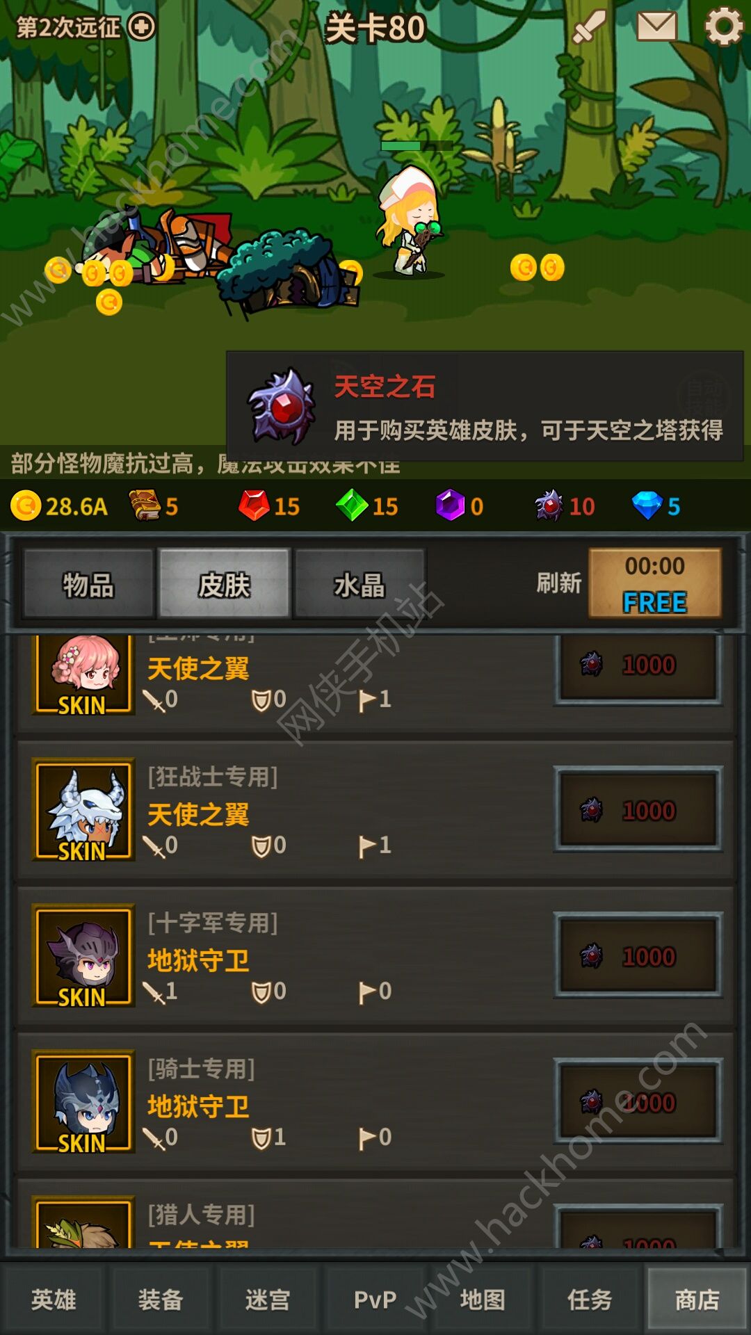 ԶӲǮô棿 봹ԴȫͼƬ5