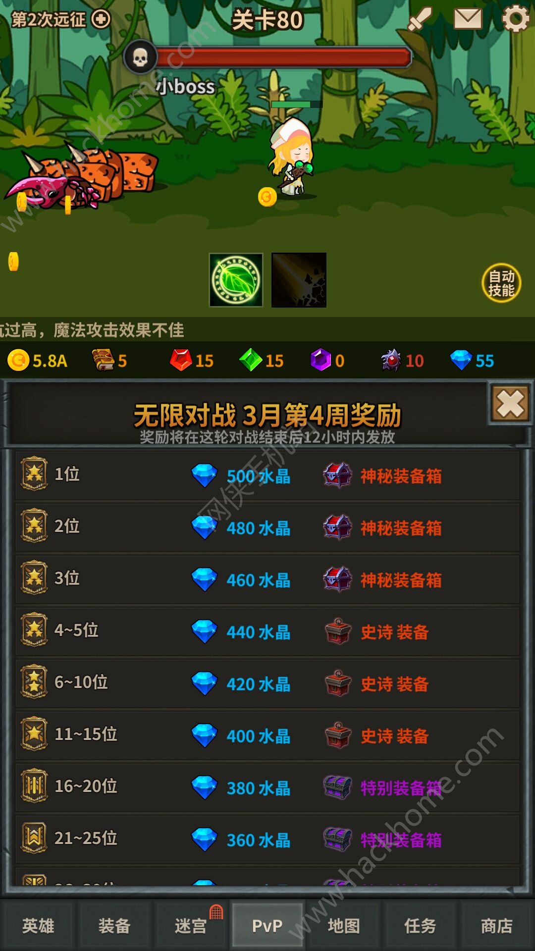 ԶӲǮô棿 봹ԴȫͼƬ7