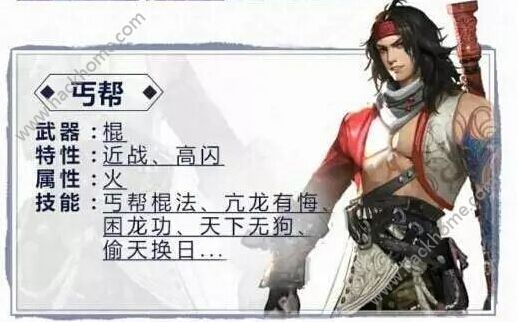 b龉[ؤIԼλBDƬ1