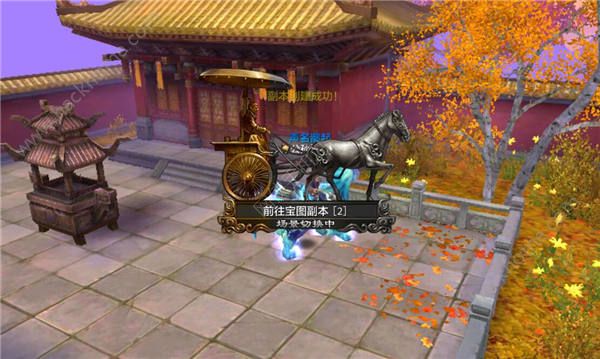 騰訊天龍八部手遊稀世藏寶圖怎麼得 稀世藏寶圖獲取方法圖片6