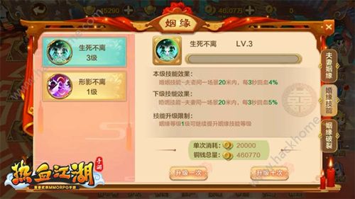 ѪνY(ji)淨u ϵy(tng)ԔDƬ5
