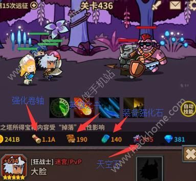 ԶˢӢ֮鷽 Ӣ֮鼰ǿʹͼƬ1
