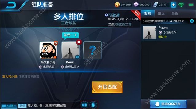 ҫȷ327ո¹ ս汾ϮͼƬ42