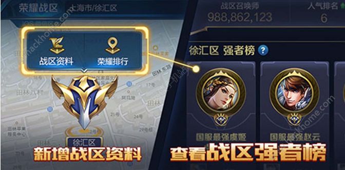 ҫȷ327ո¹ ս汾ϮͼƬ55