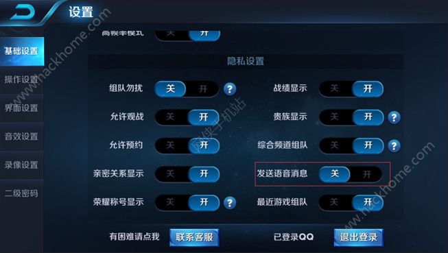 ҫ328ս¹ ս°汾һͼƬ51