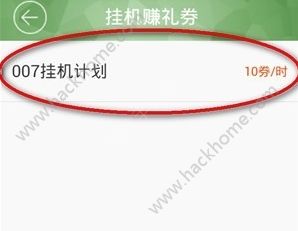 ٶ΢΄(w)APPٍXٶ΢΄(w)ôٍXDƬ2