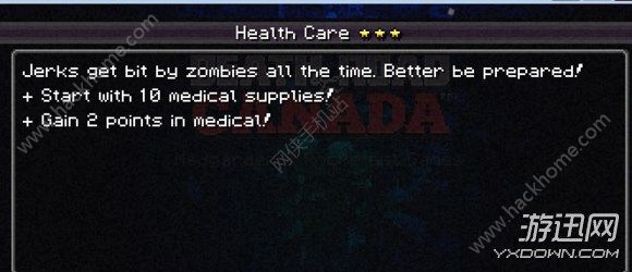 ô֮·ɫȫ DeathRoadToCanadaѡƼͼƬ9