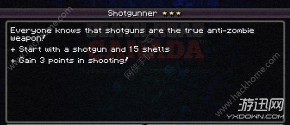 ô֮·ɫȫ DeathRoadToCanadaѡƼͼƬ8