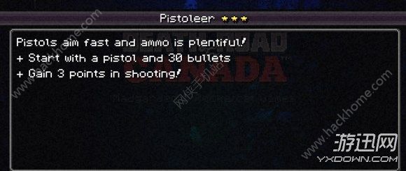 ô֮·ɫȫ DeathRoadToCanadaѡƼͼƬ6